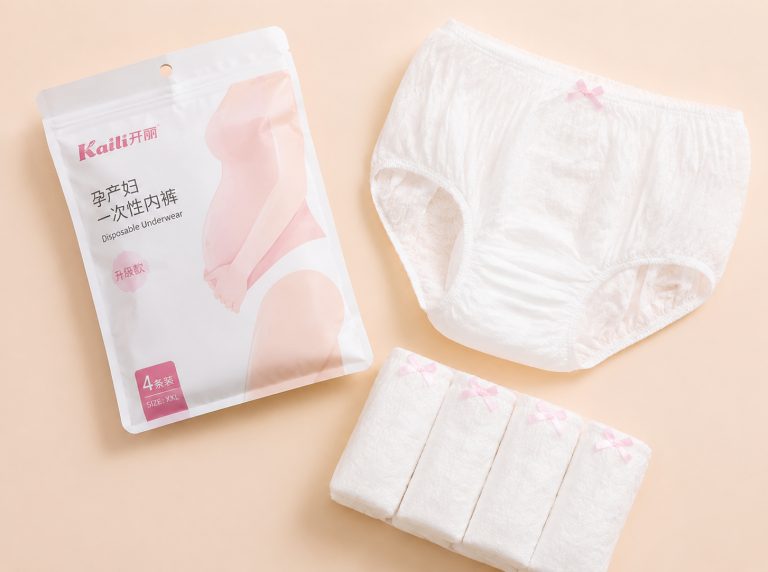 运城纯棉高腰孕妇一次性内裤